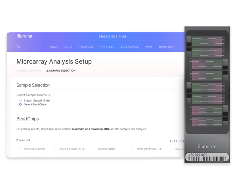 microarray software screenshot