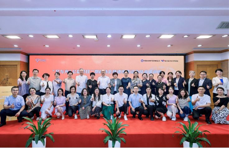Expanding hope to more families with rare diseases in China 