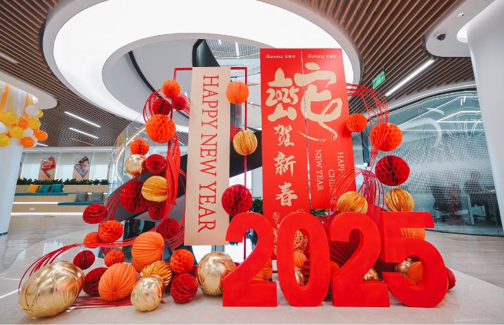 Illumina celebrates Lunar New Year around the world